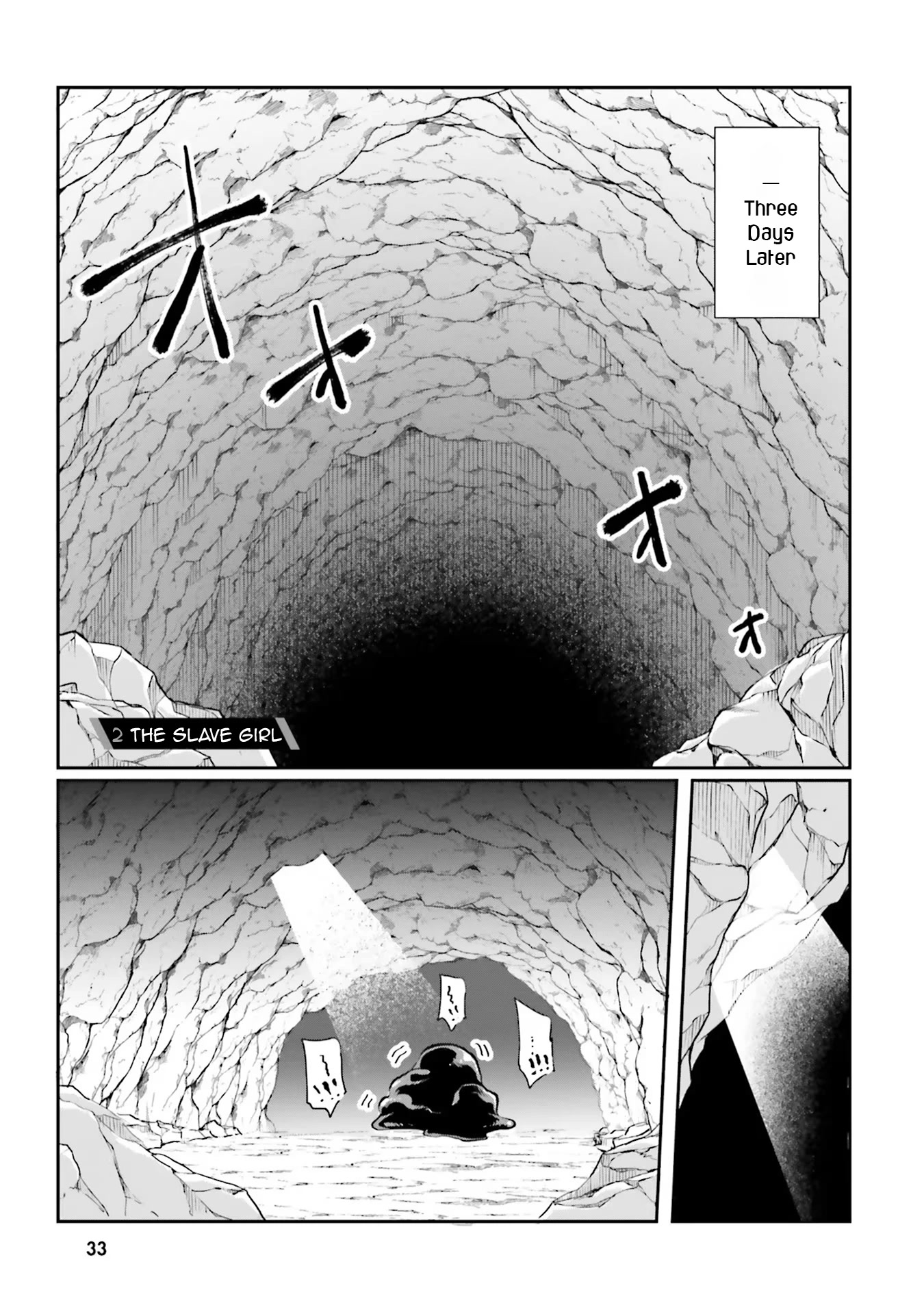 Inside the Cave of Obscenity Chapter 2 - Page 1