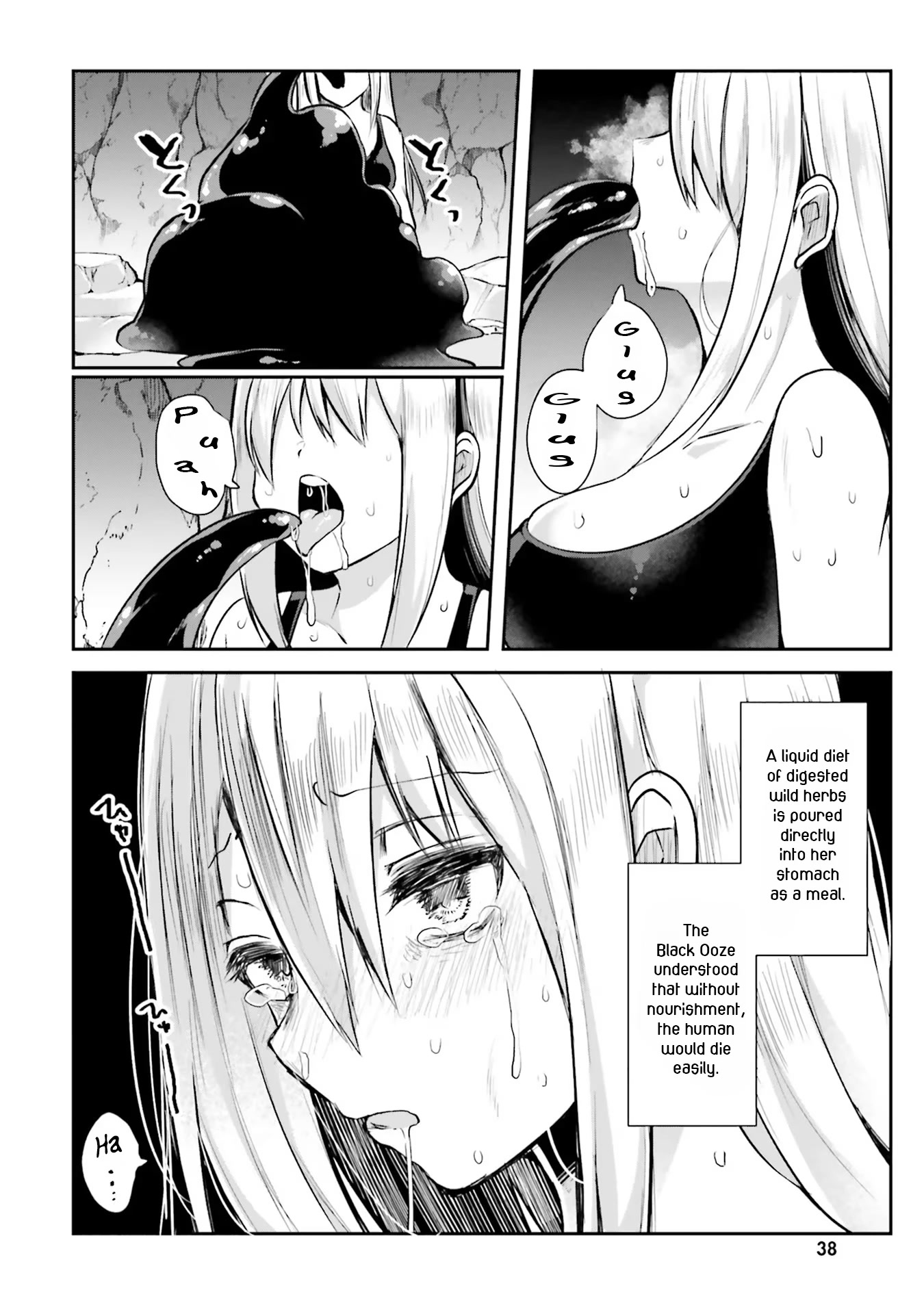 Inside the Cave of Obscenity Chapter 2 - Page 6