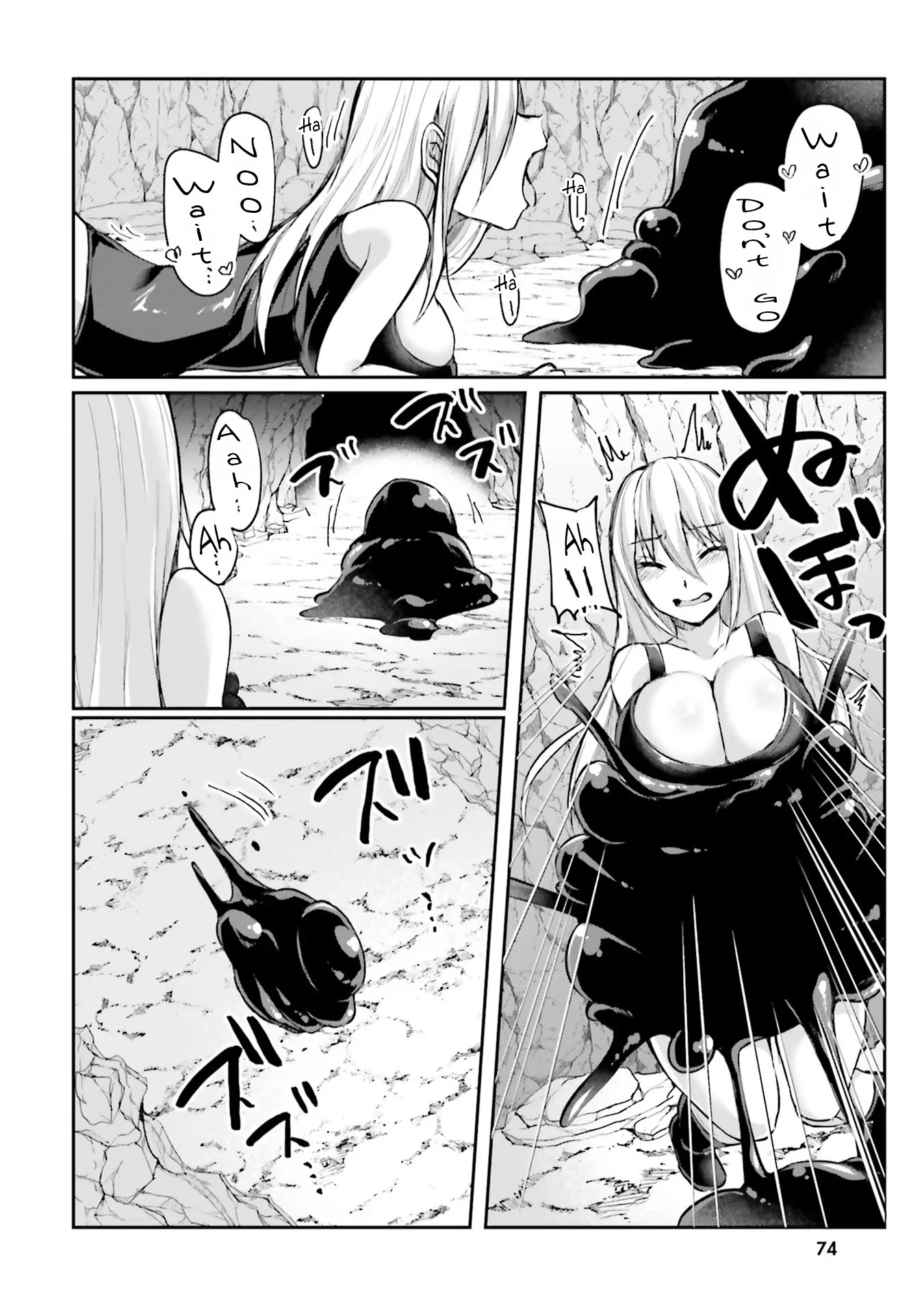 Inside the Cave of Obscenity Chapter 3 - Page 17