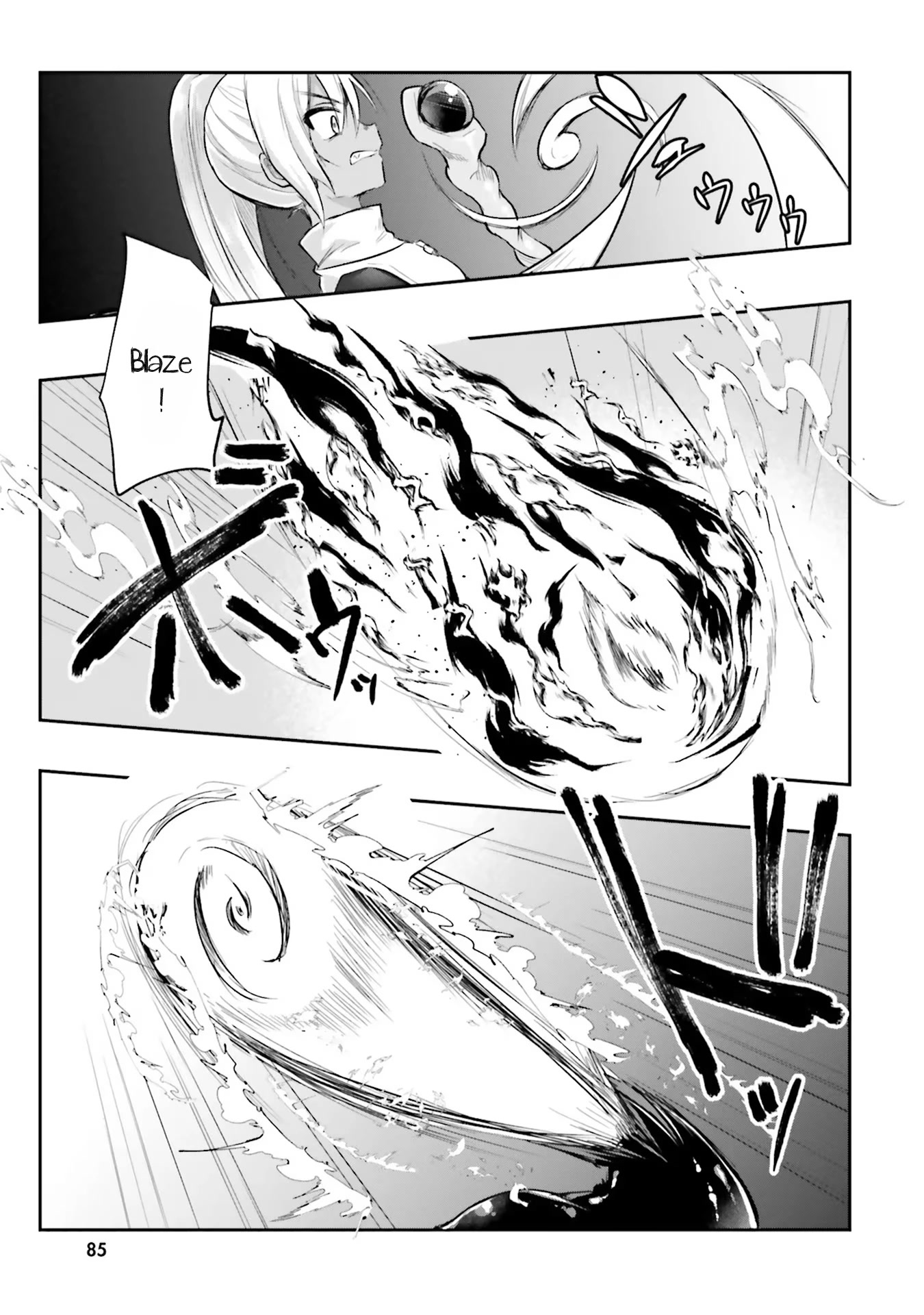 Inside the Cave of Obscenity Chapter 3 - Page 28