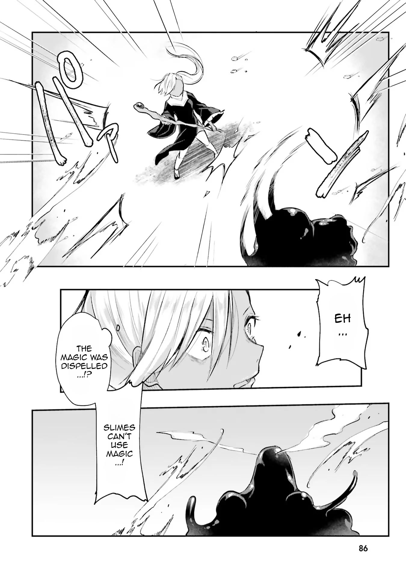 Inside the Cave of Obscenity Chapter 3 - Page 29