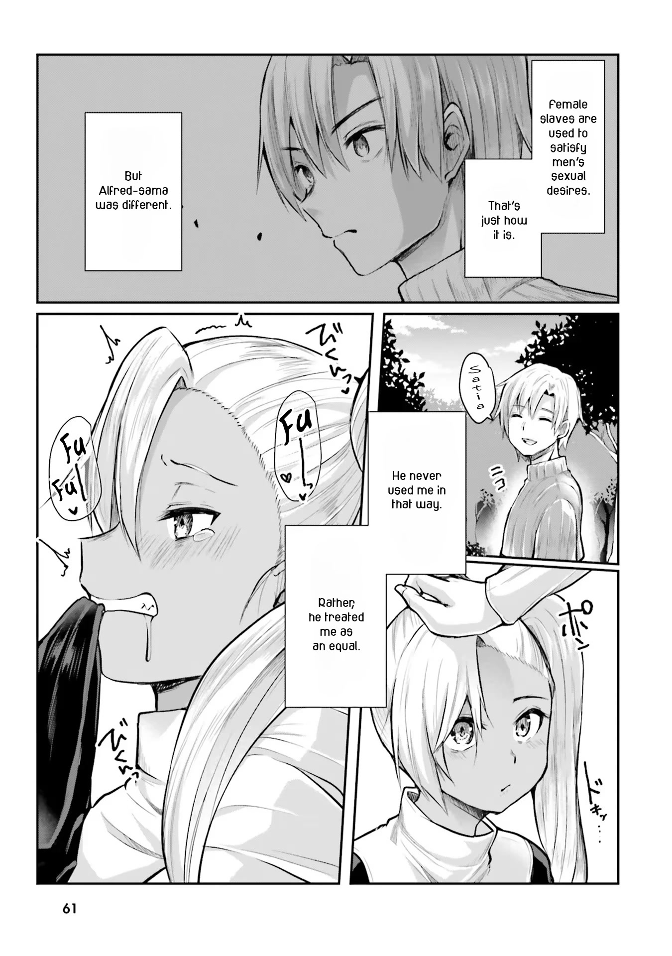 Inside the Cave of Obscenity Chapter 3 - Page 4