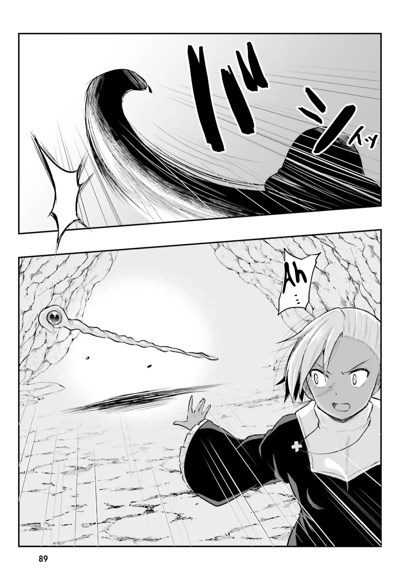Inside the Cave of Obscenity Chapter 3 - Page 32