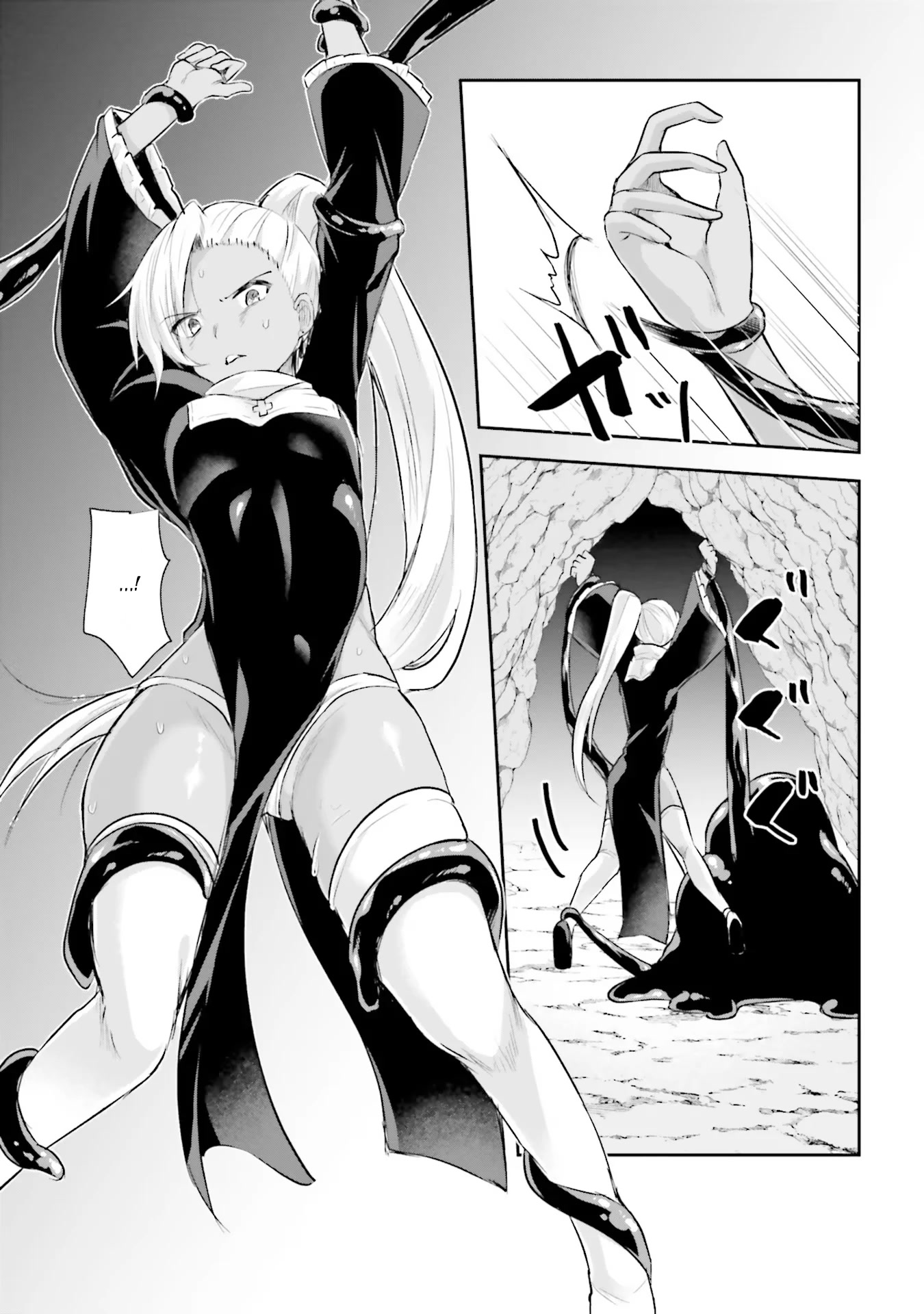 Inside the Cave of Obscenity Chapter 3 - Page 33