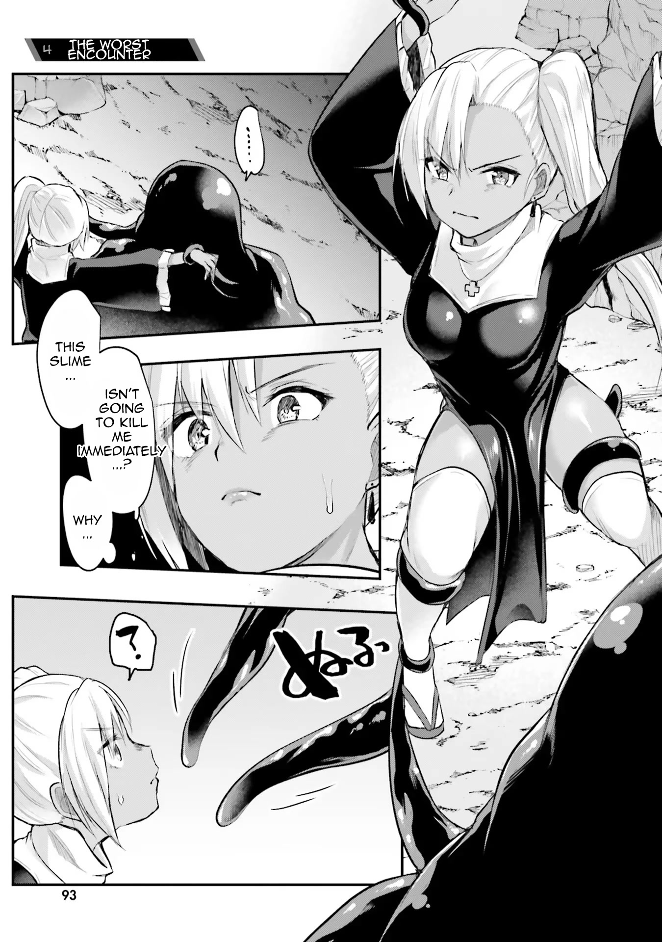 Inside the Cave of Obscenity Chapter 4 - Page 2