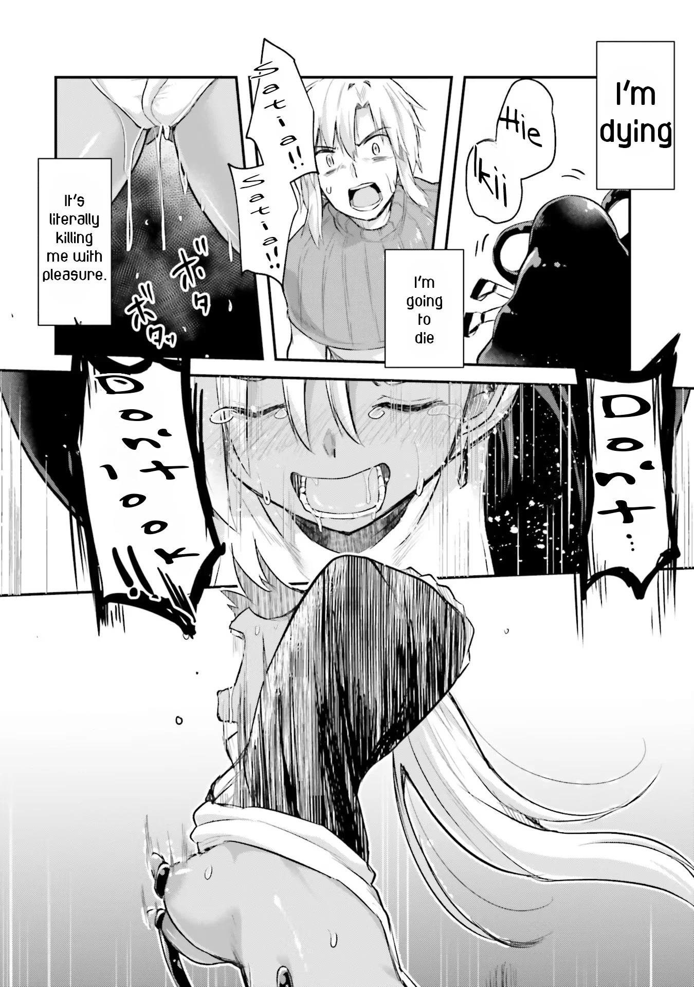 Inside the Cave of Obscenity Chapter 4 - Page 25