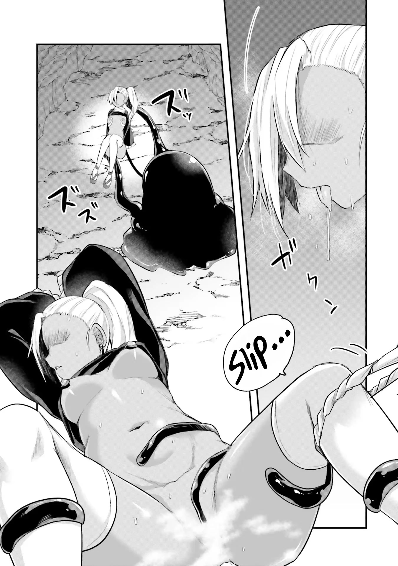 Inside the Cave of Obscenity Chapter 4 - Page 26