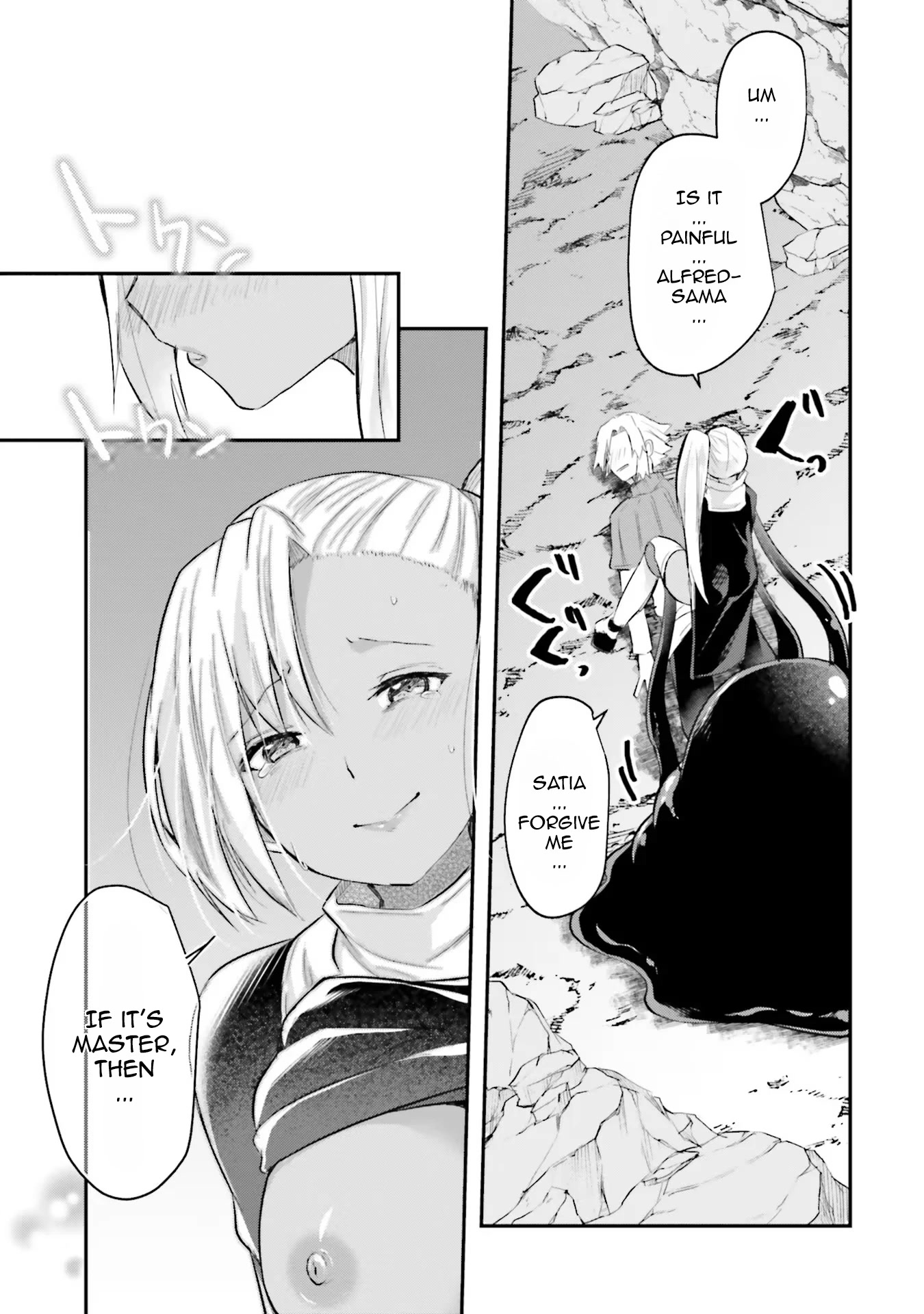 Inside the Cave of Obscenity Chapter 4 - Page 30