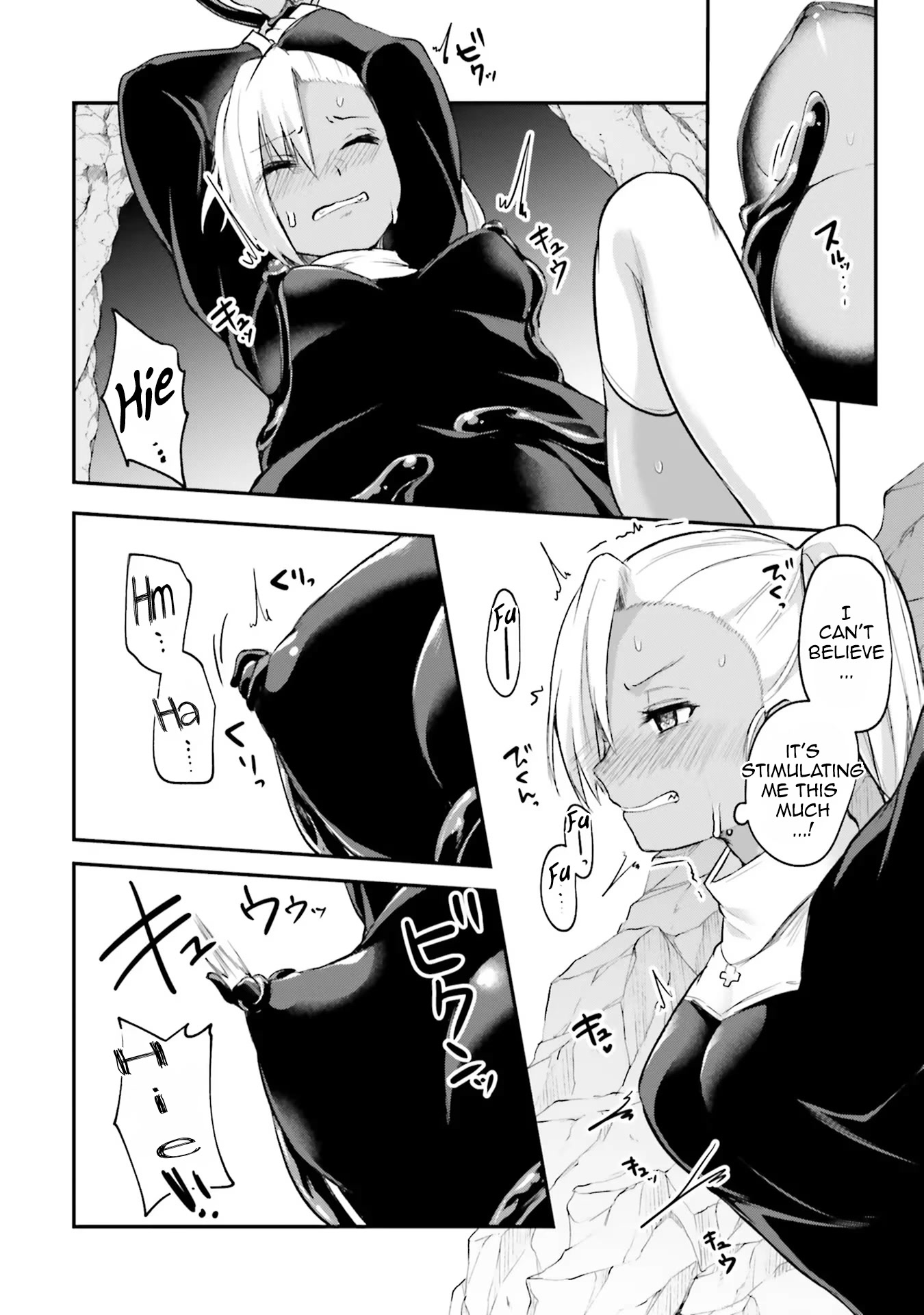 Inside the Cave of Obscenity Chapter 4 - Page 7