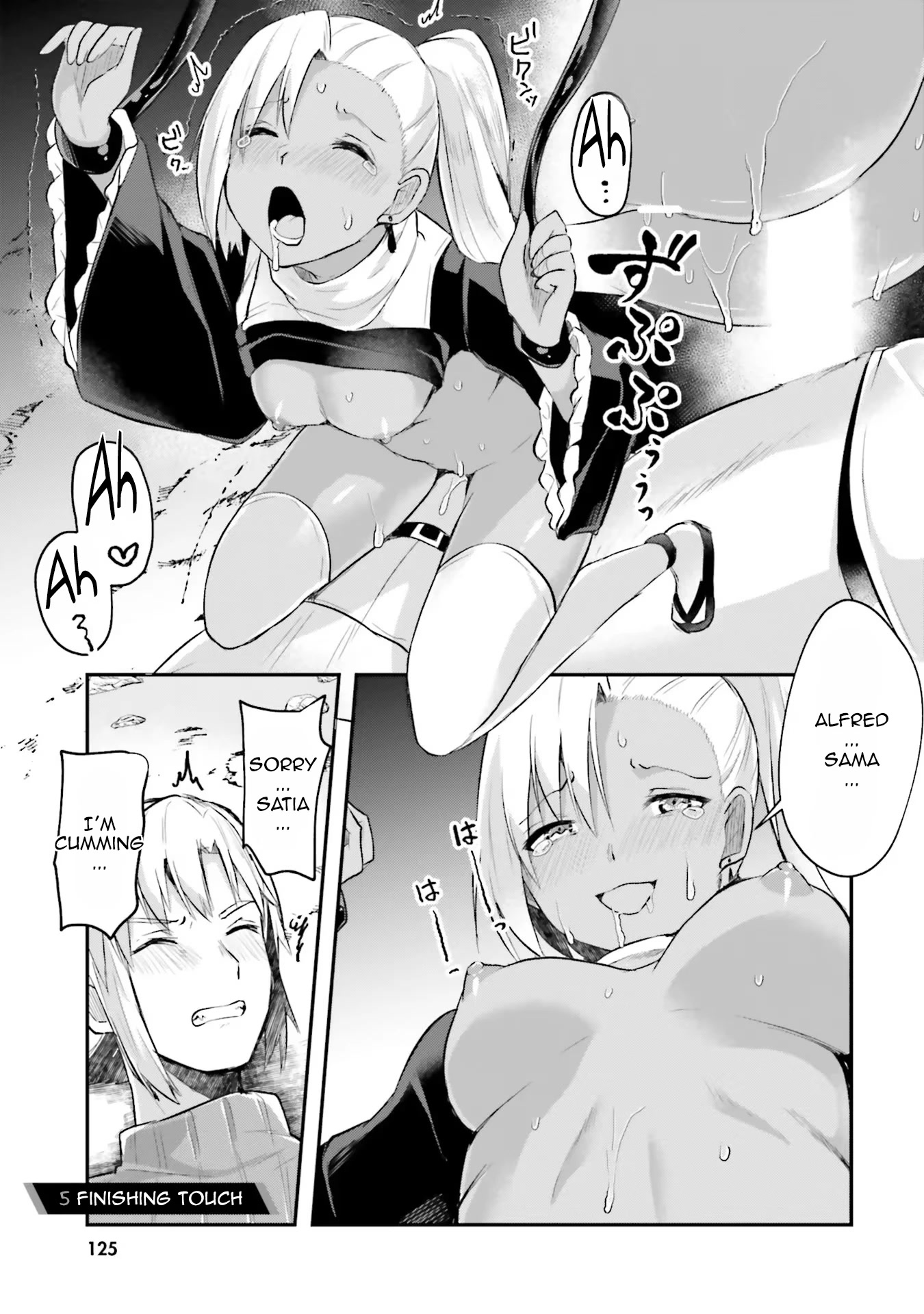 Inside the Cave of Obscenity Chapter 5 - Page 2