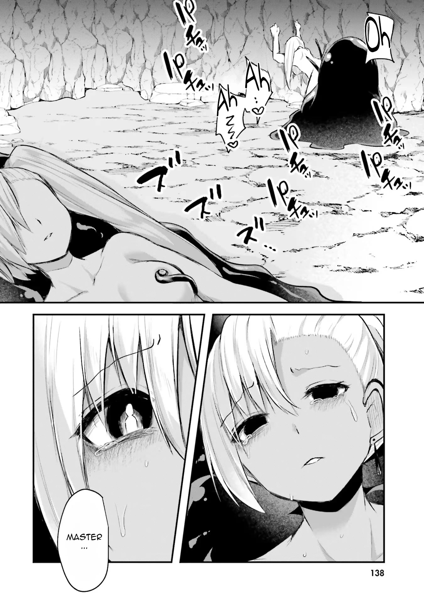 Inside the Cave of Obscenity Chapter 5 - Page 15
