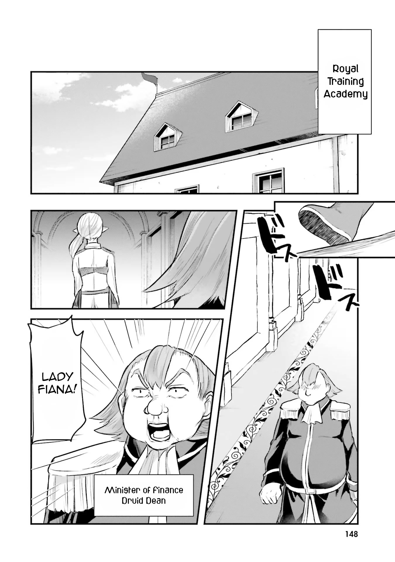 Inside the Cave of Obscenity Chapter 5 - Page 25