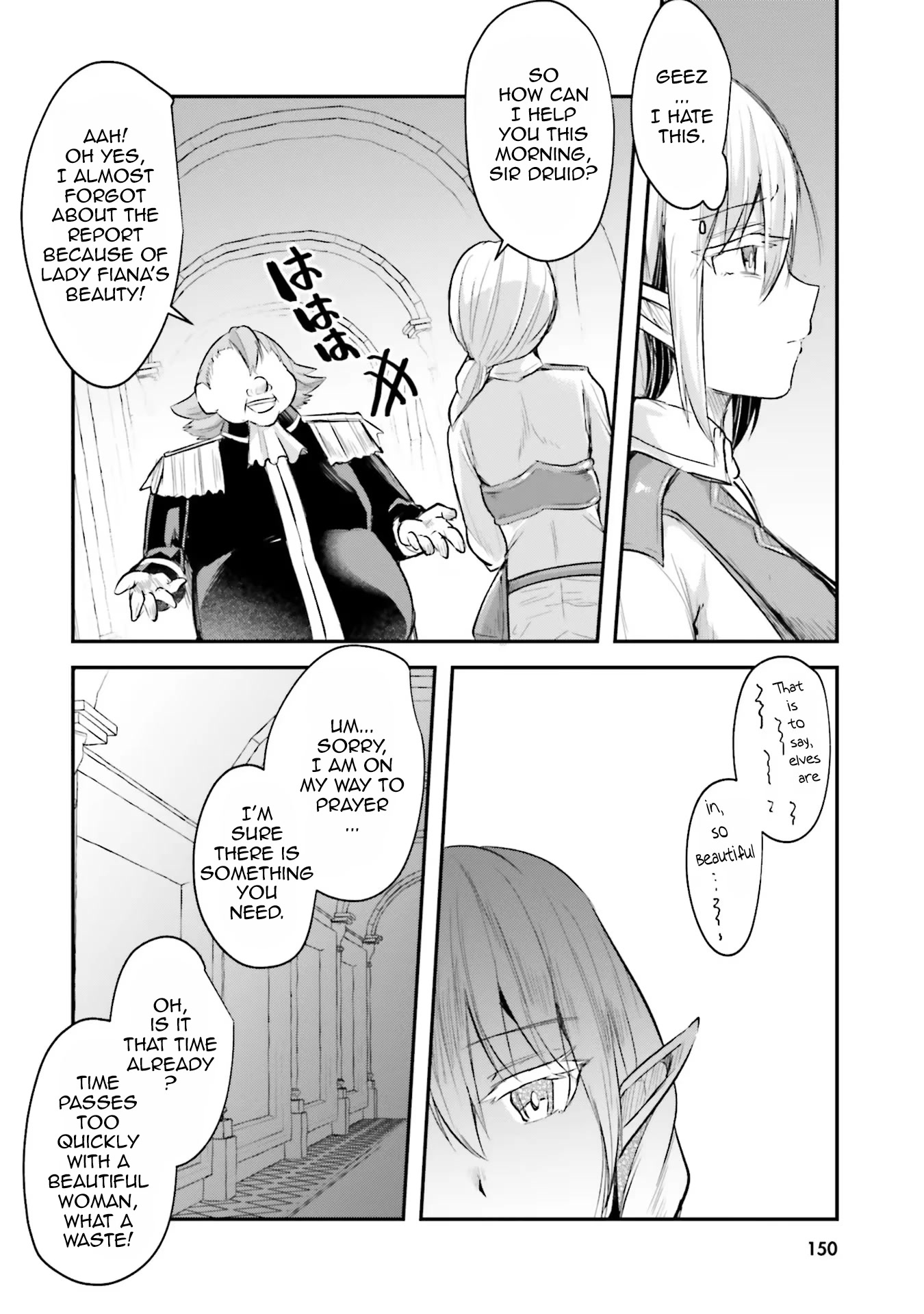 Inside the Cave of Obscenity Chapter 5 - Page 27