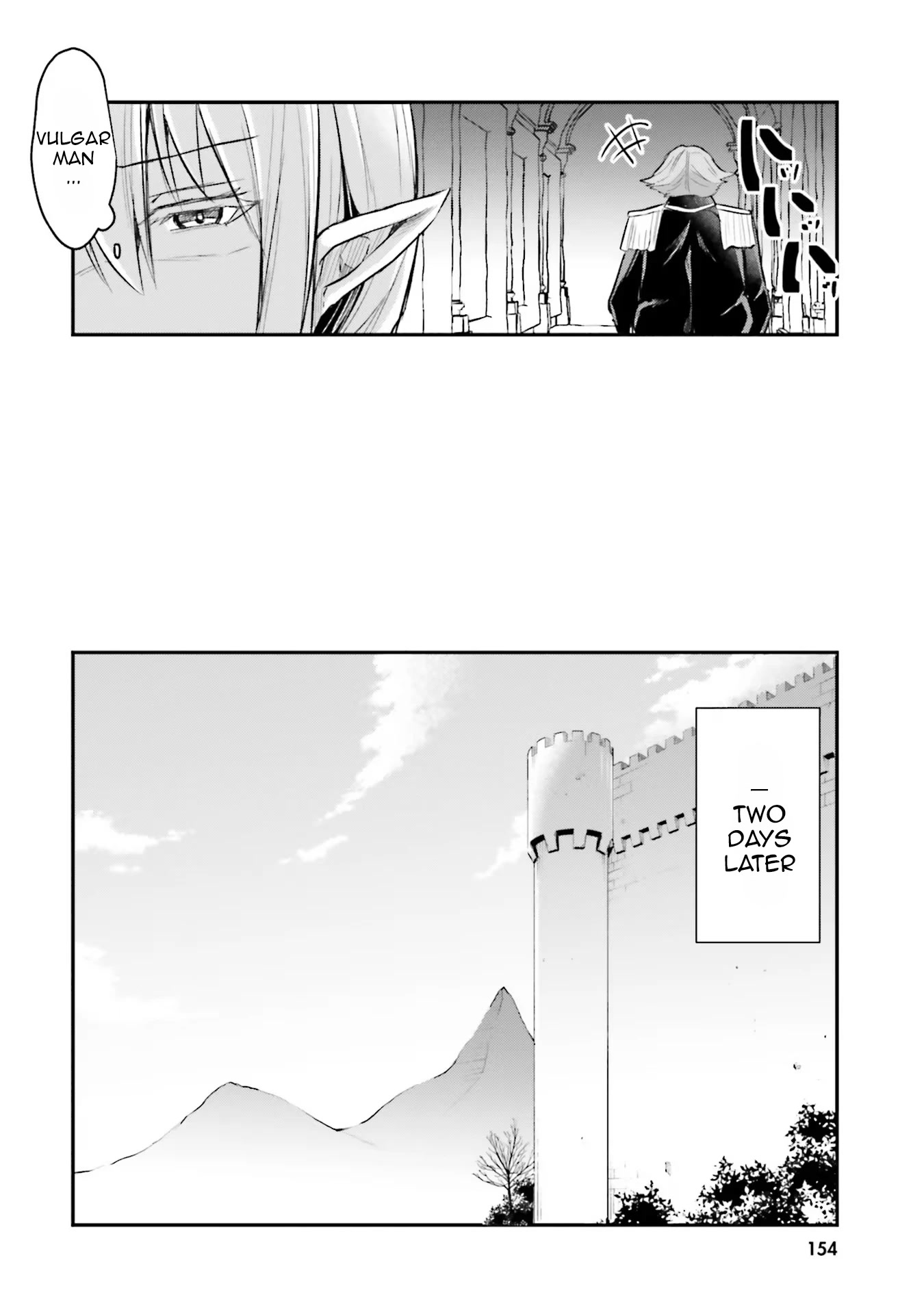 Inside the Cave of Obscenity Chapter 5 - Page 31