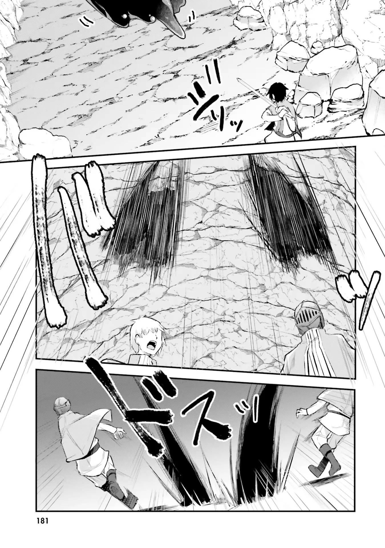 Inside the Cave of Obscenity Chapter 6 - Page 25