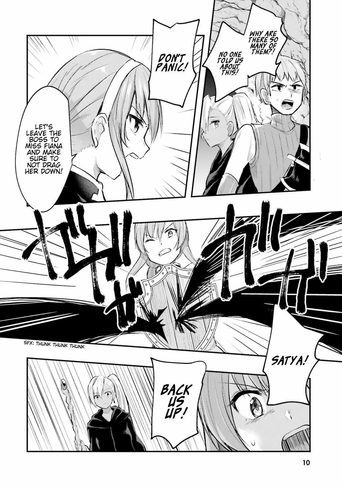 Inside the Cave of Obscenity Chapter 7 - Page 12