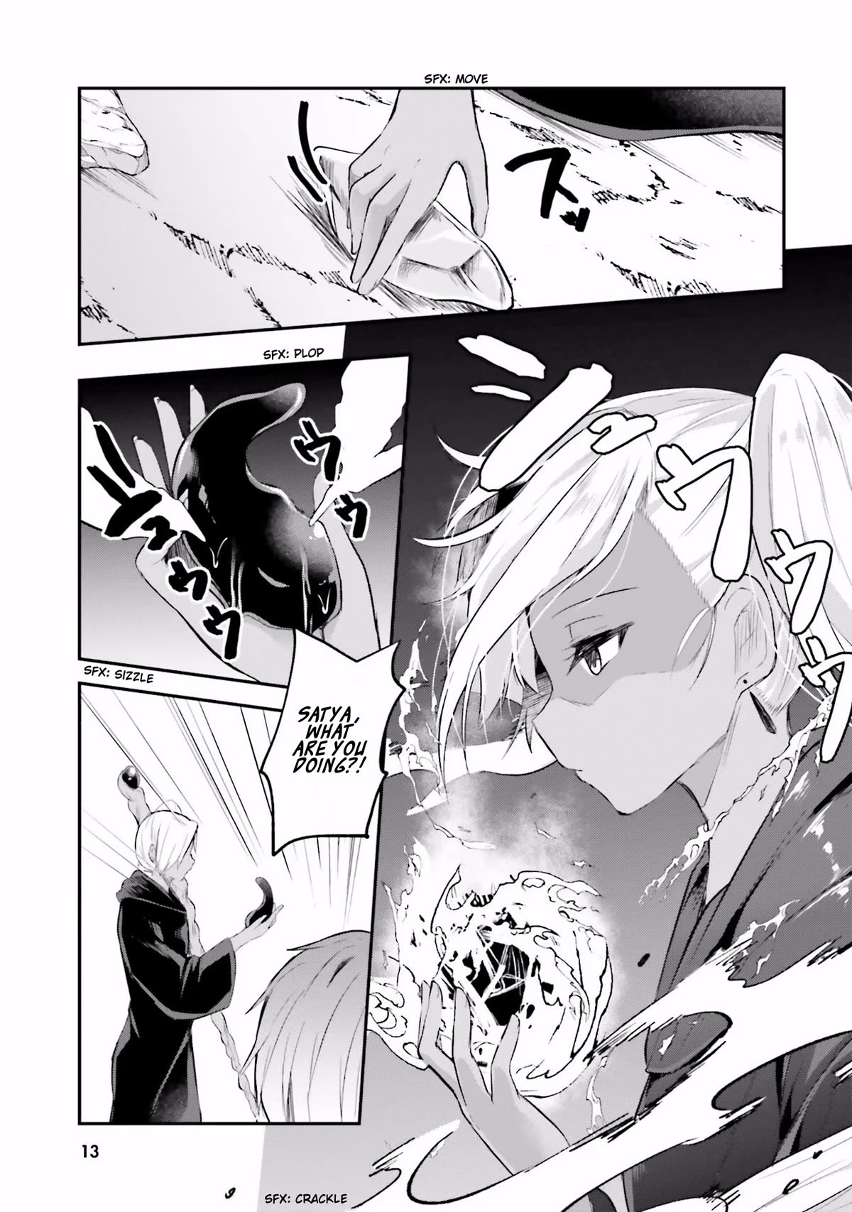 Inside the Cave of Obscenity Chapter 7 - Page 15