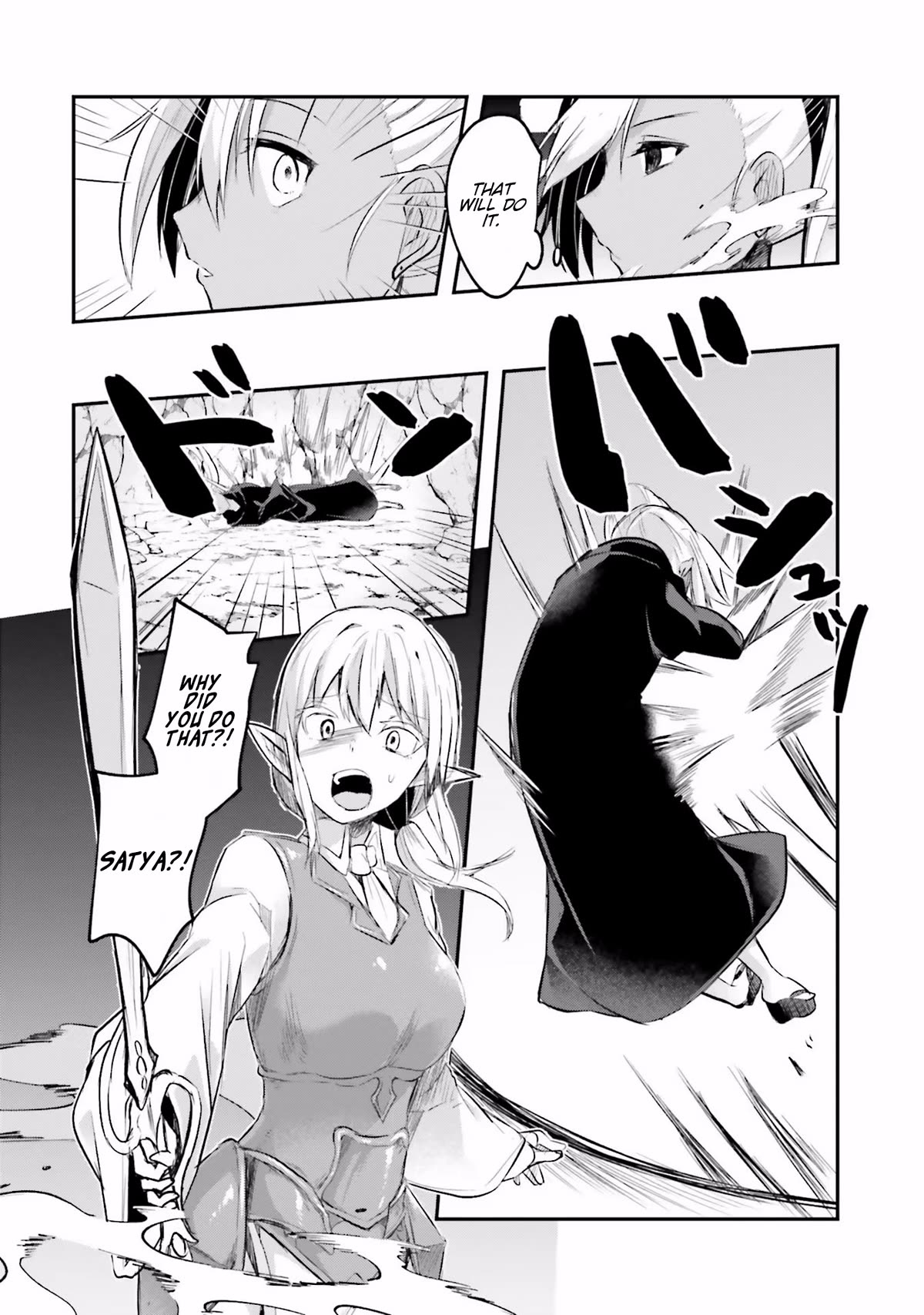 Inside the Cave of Obscenity Chapter 7 - Page 18