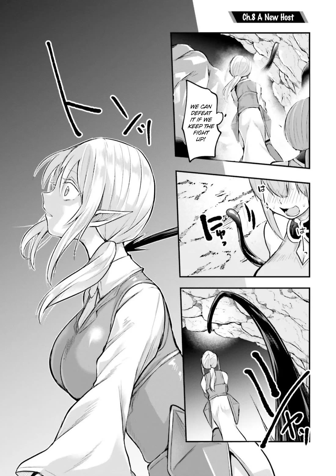 Inside the Cave of Obscenity Chapter 8 - Page 1