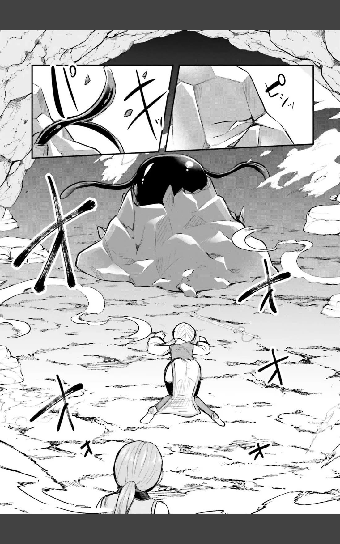Inside the Cave of Obscenity Chapter 8 - Page 11