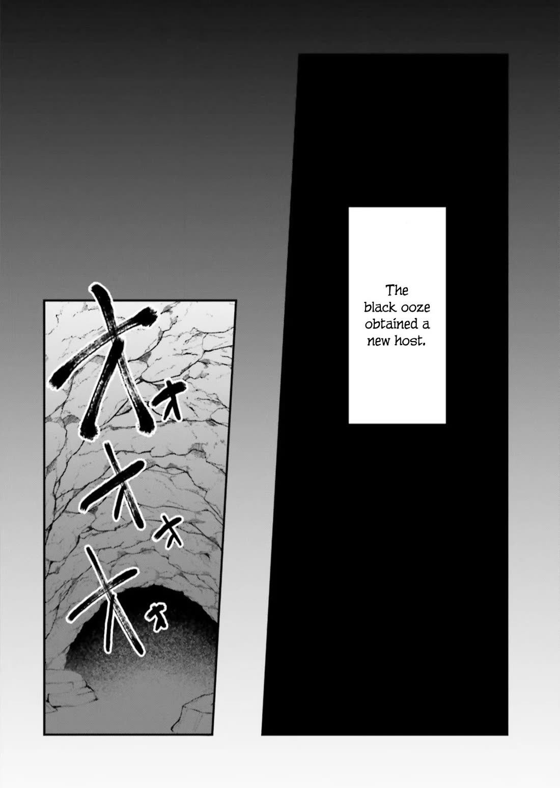 Inside the Cave of Obscenity Chapter 8 - Page 12