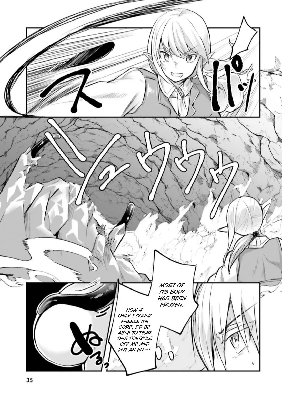 Inside the Cave of Obscenity Chapter 8 - Page 3