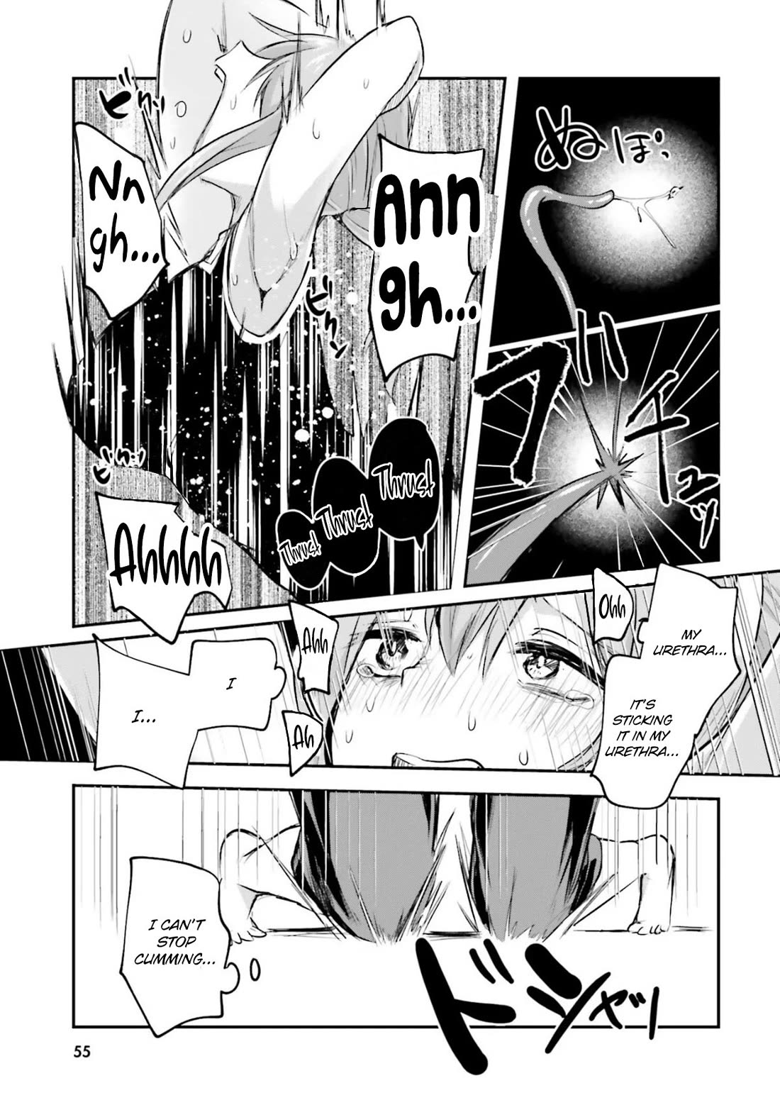 Inside the Cave of Obscenity Chapter 8 - Page 23