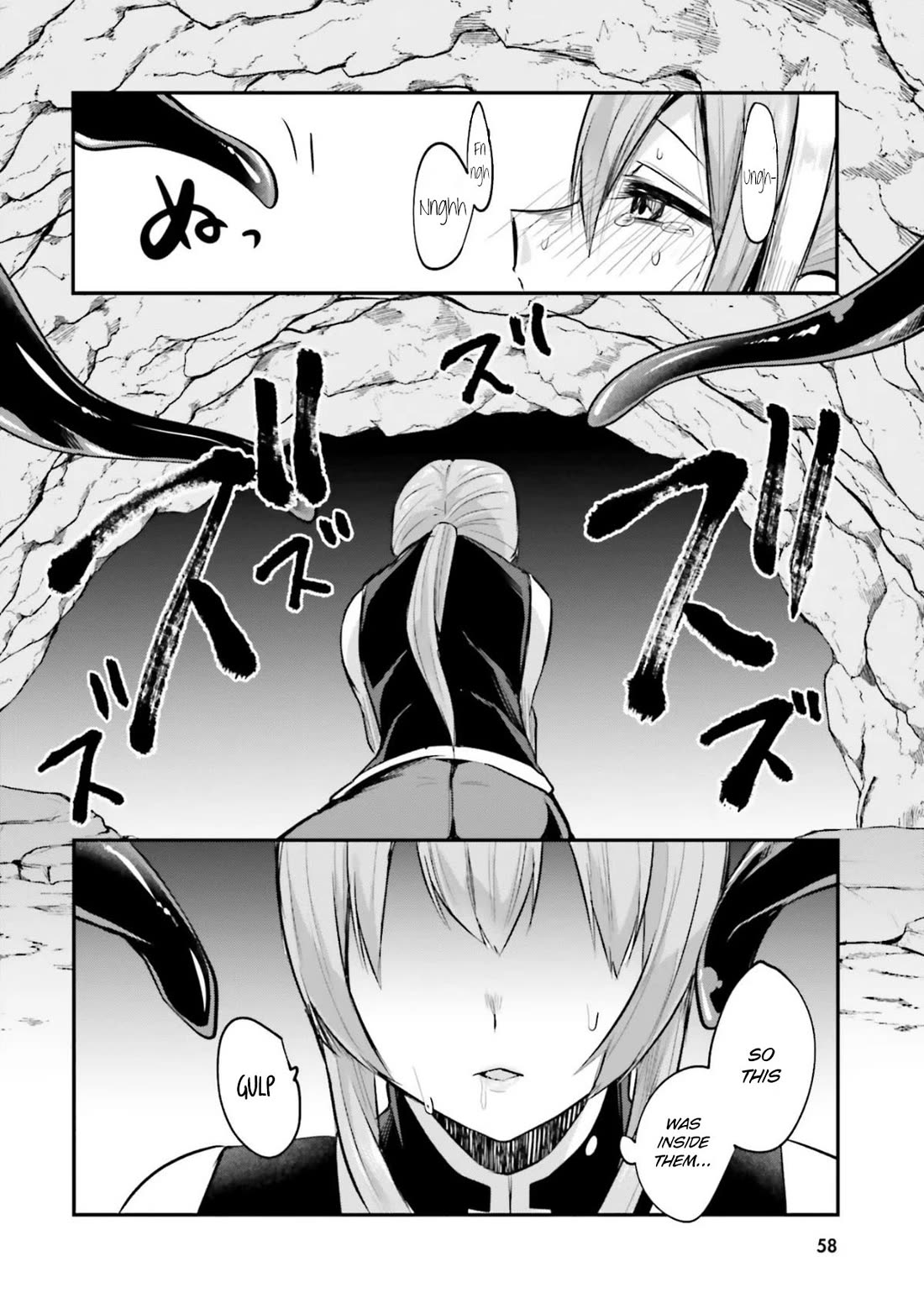 Inside the Cave of Obscenity Chapter 8 - Page 26