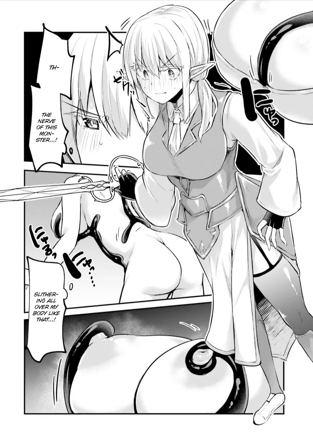 Inside the Cave of Obscenity Chapter 8 - Page 4