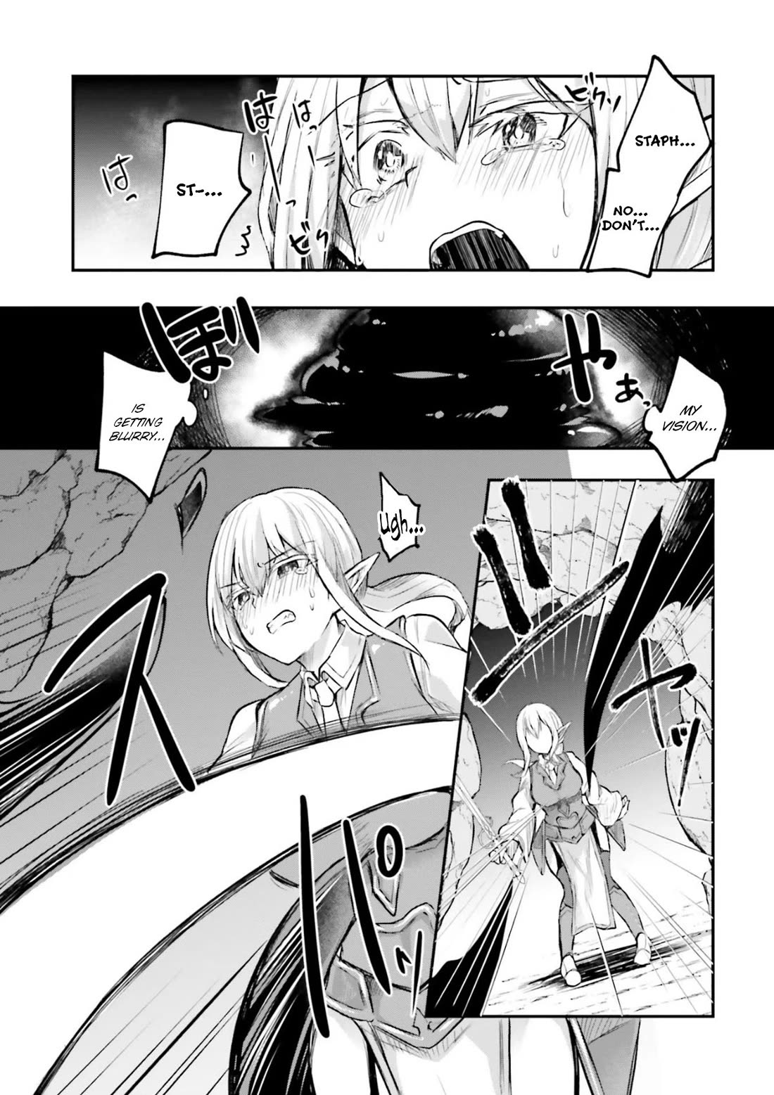 Inside the Cave of Obscenity Chapter 8 - Page 7