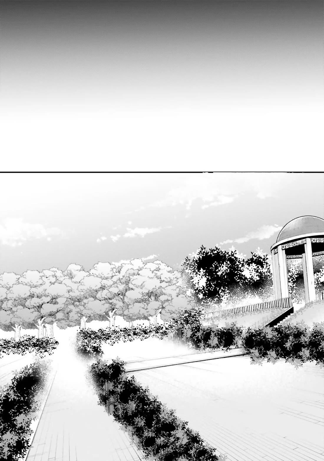 Inside the Cave of Obscenity Chapter 9 - Page 15