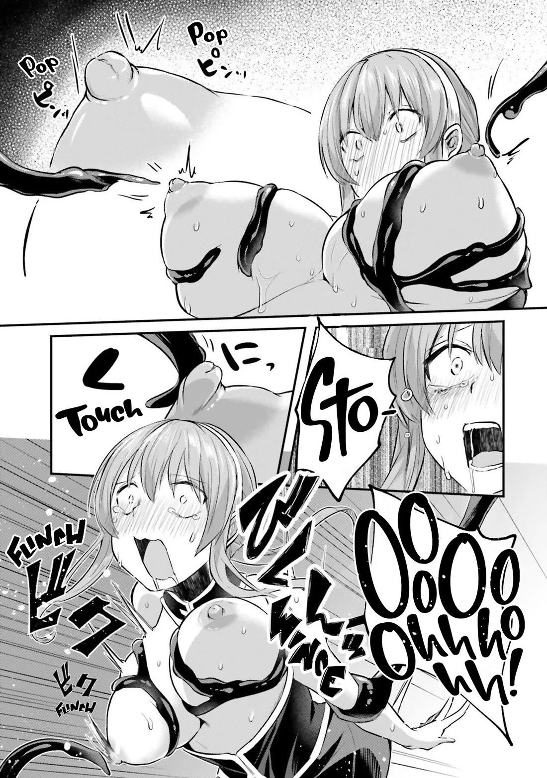 Inside the Cave of Obscenity Chapter 9 - Page 5