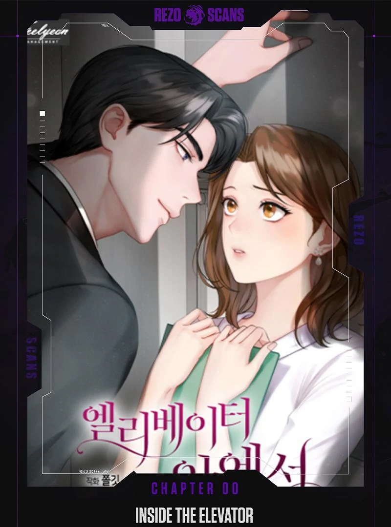 Inside the Elevator Chapter 0 - Page 0