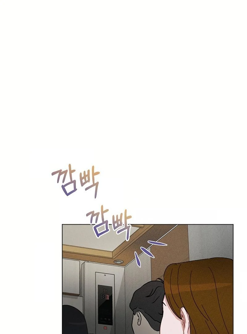 Inside the Elevator Chapter 0 - Page 29