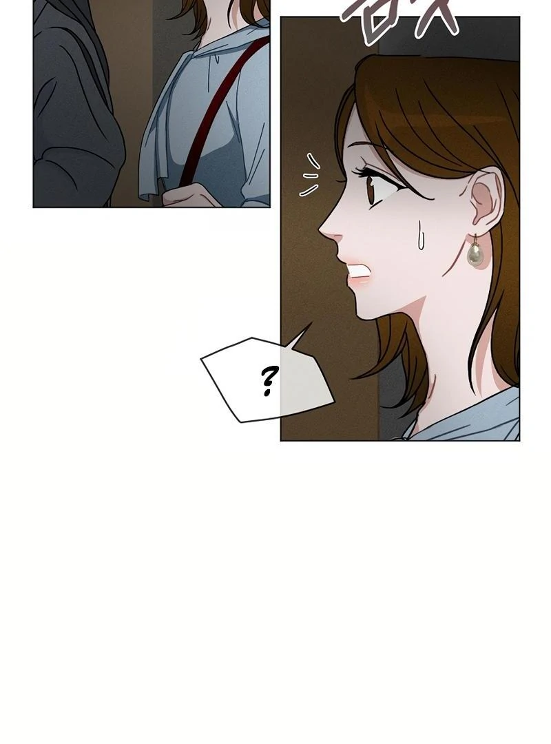 Inside the Elevator Chapter 0 - Page 32