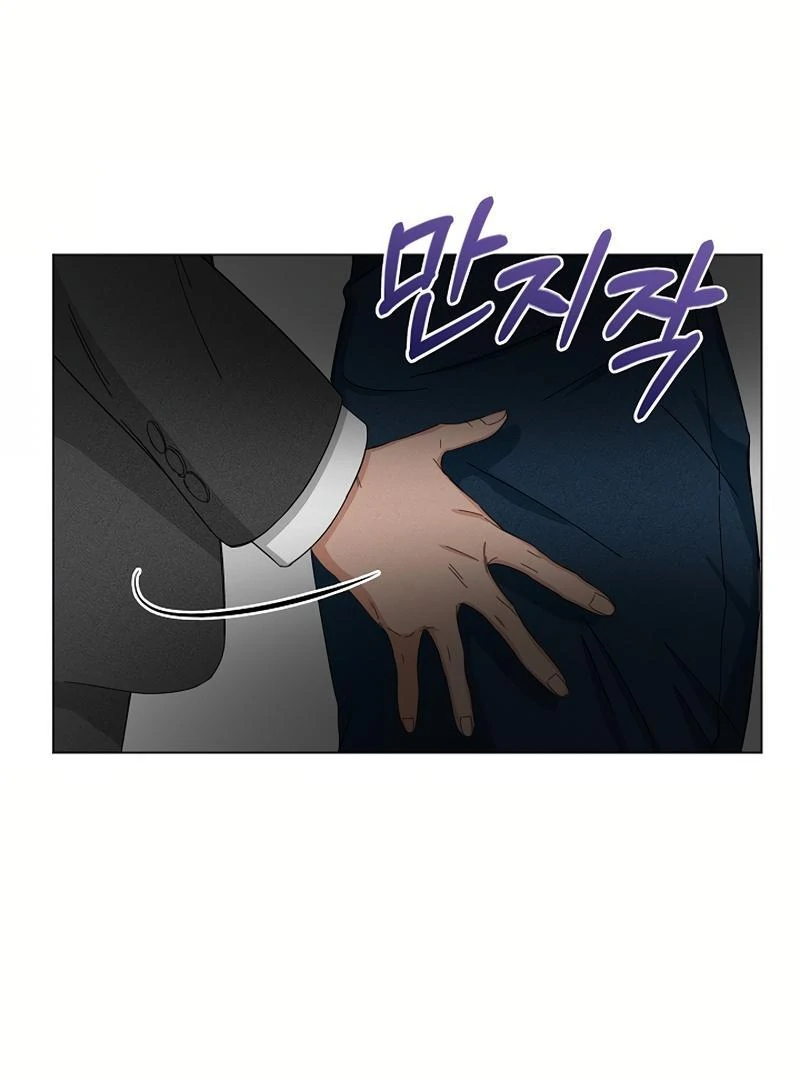Inside the Elevator Chapter 0 - Page 33