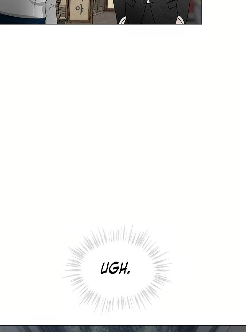 Inside the Elevator Chapter 0 - Page 70