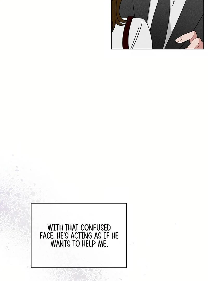 Inside the Elevator Chapter 0 - Page 78