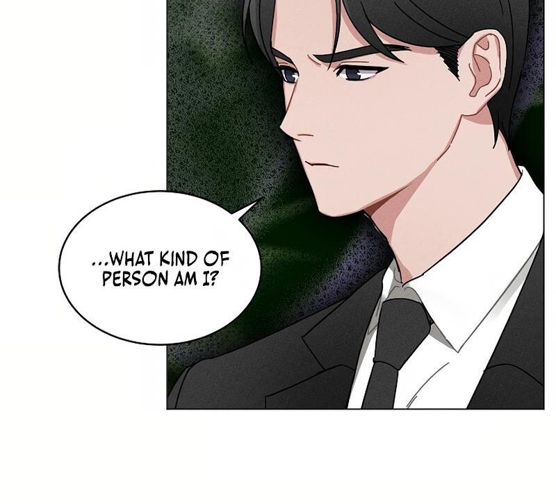 Inside the Elevator Chapter 0 - Page 89