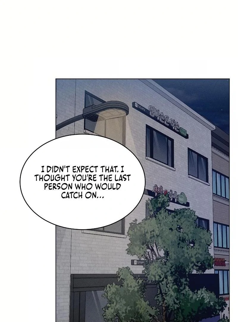 Inside the Elevator Chapter 0 - Page 95