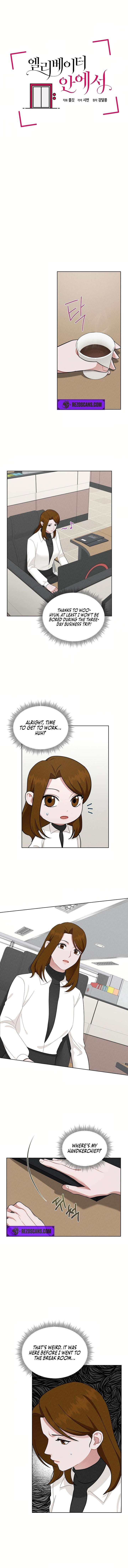 Inside the Elevator Chapter 24 - Page 4
