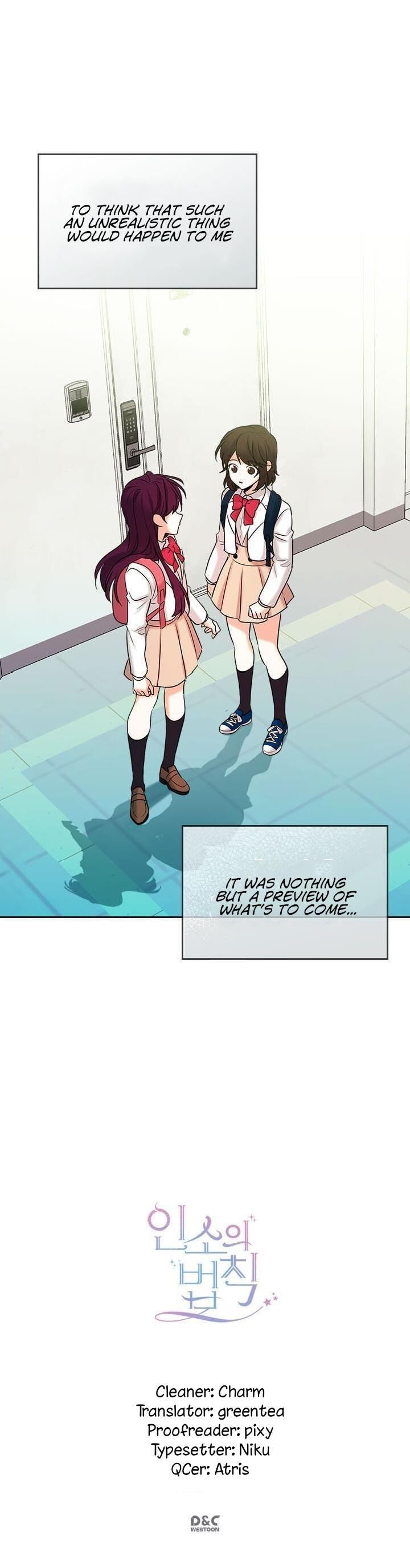 Inso’s Law Chapter 1.1 - Page 14