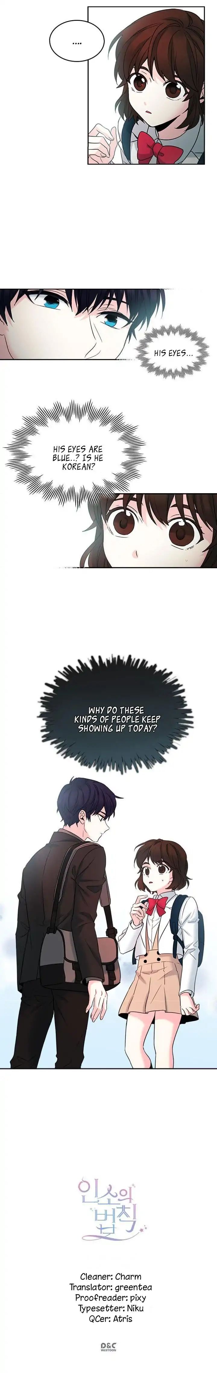 Inso’s Law Chapter 1 - Page 17