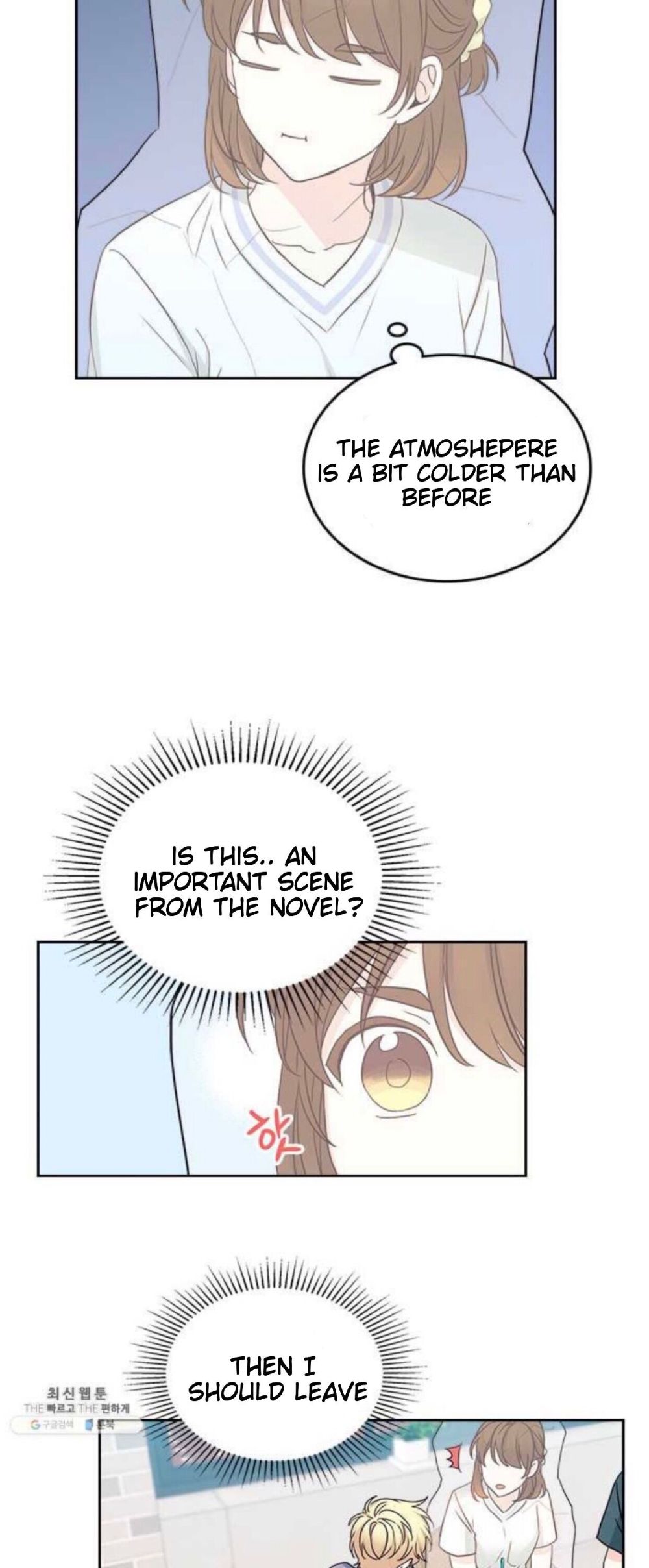 Inso’s Law Chapter 105 - Page 23