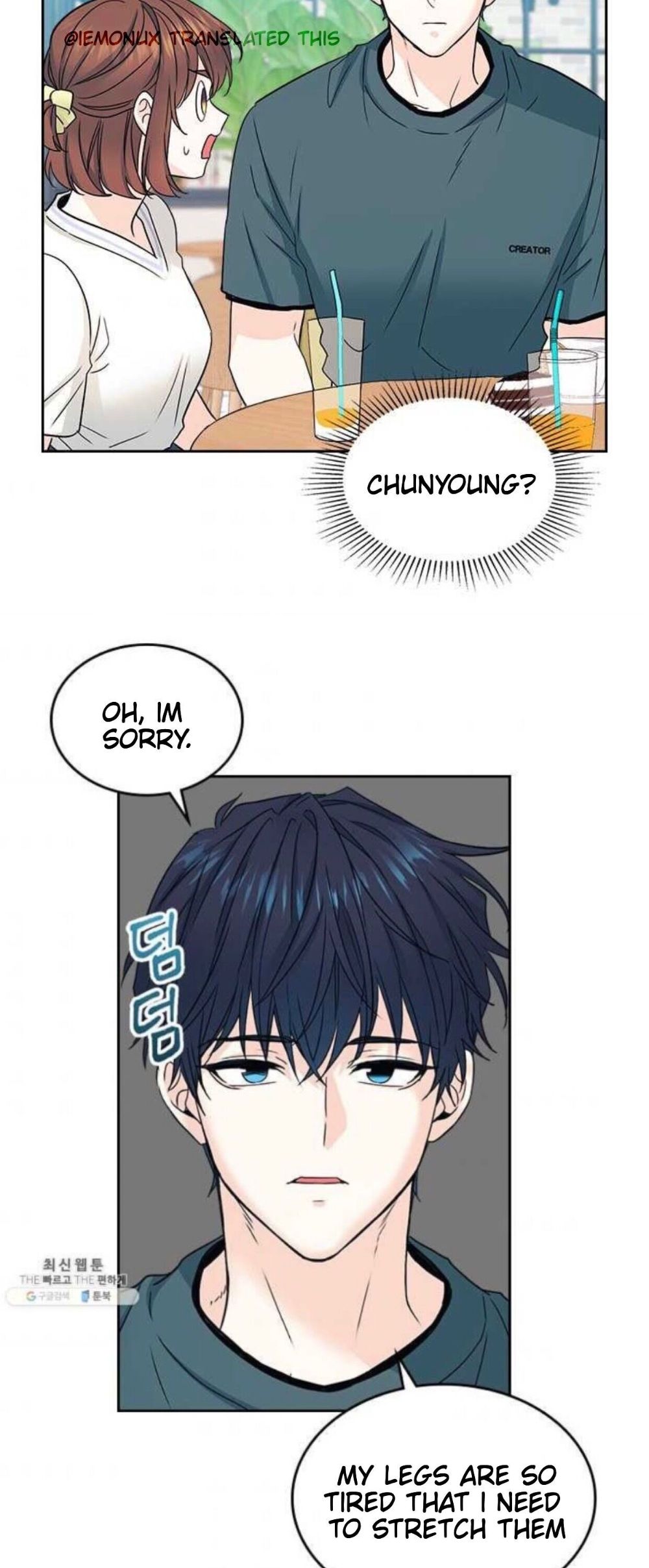 Inso’s Law Chapter 105 - Page 31