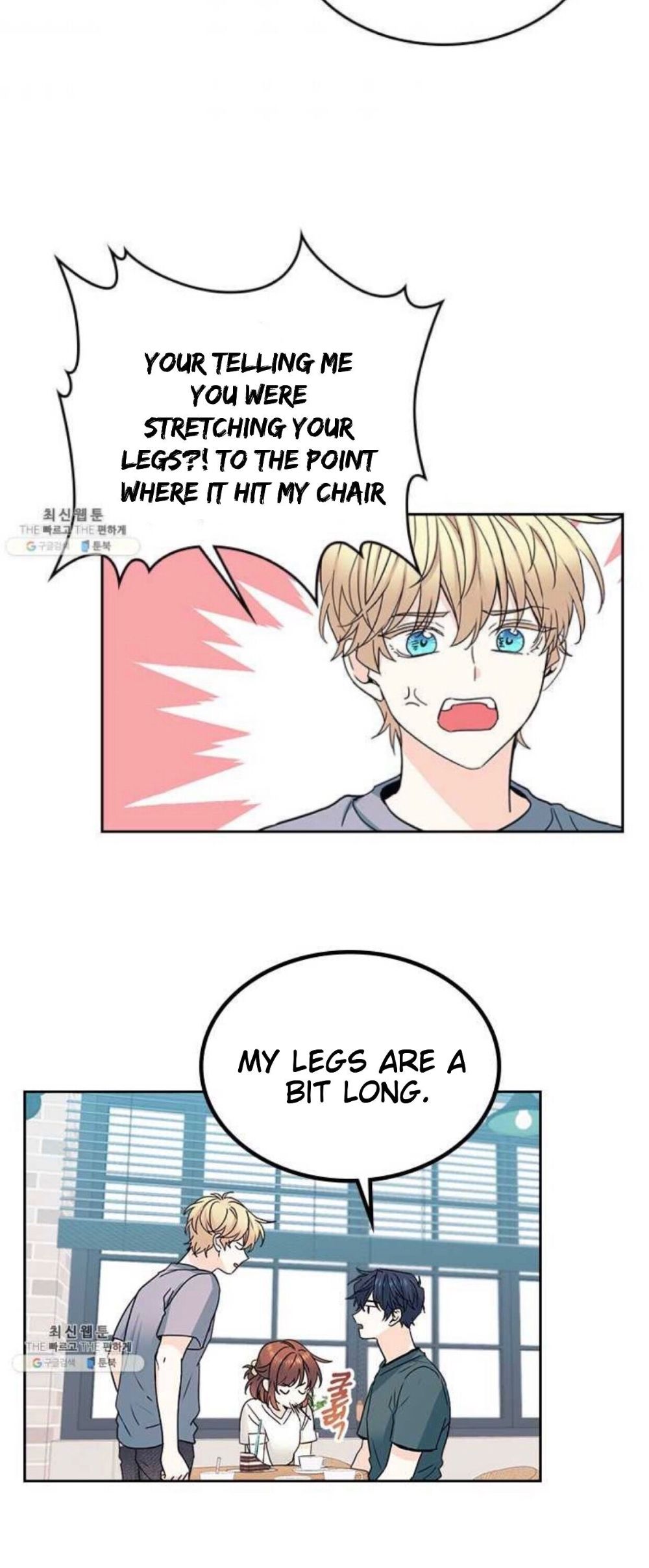 Inso’s Law Chapter 105 - Page 32