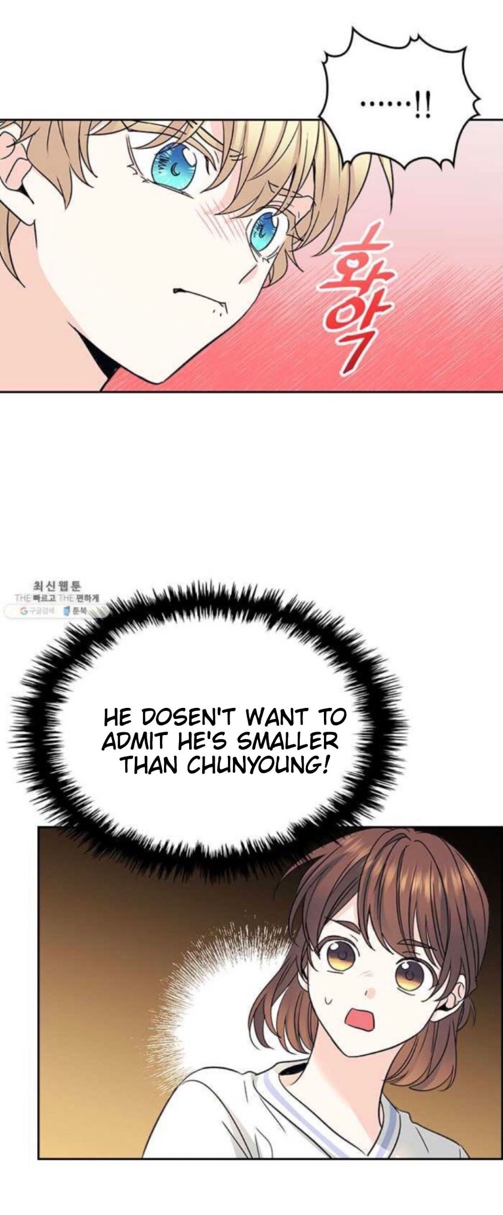 Inso’s Law Chapter 105 - Page 34