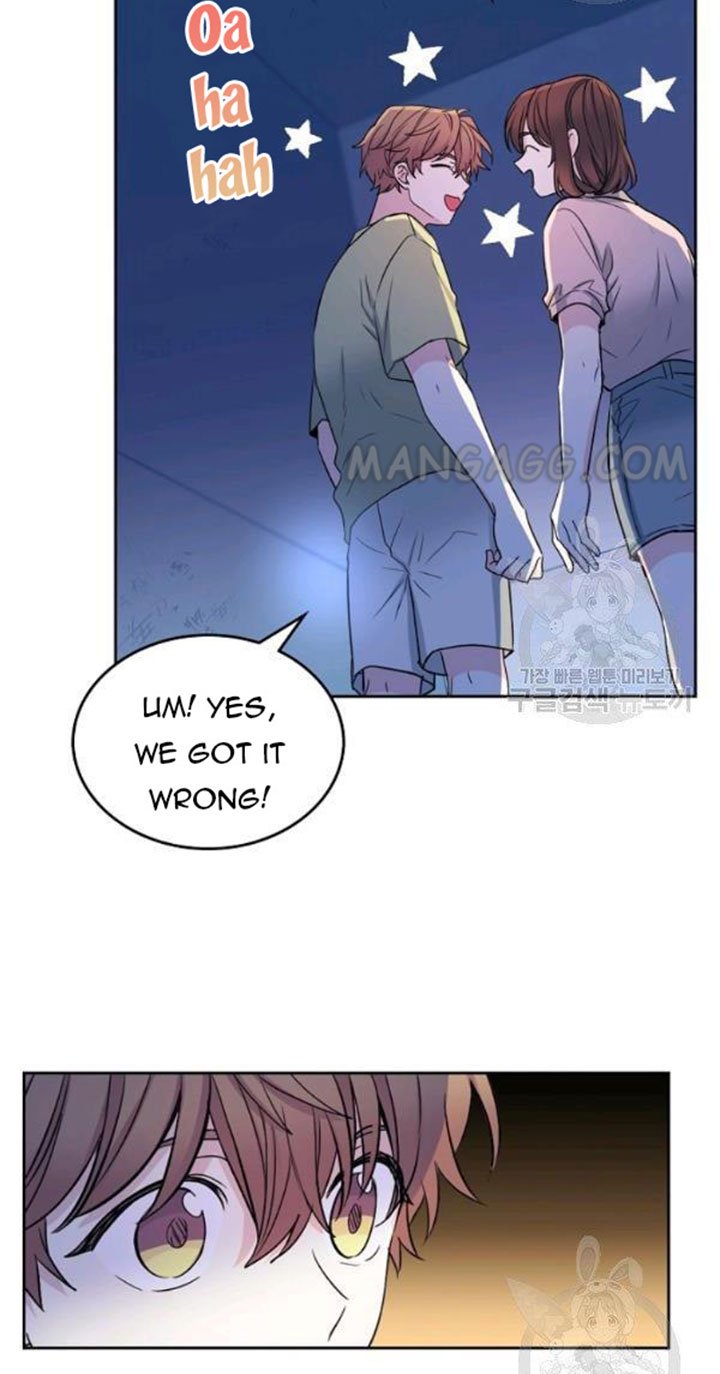 Inso’s Law Chapter 110 - Page 12