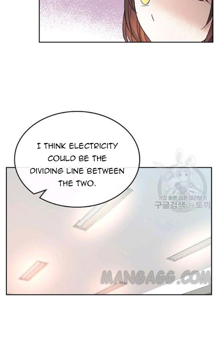 Inso’s Law Chapter 110 - Page 46