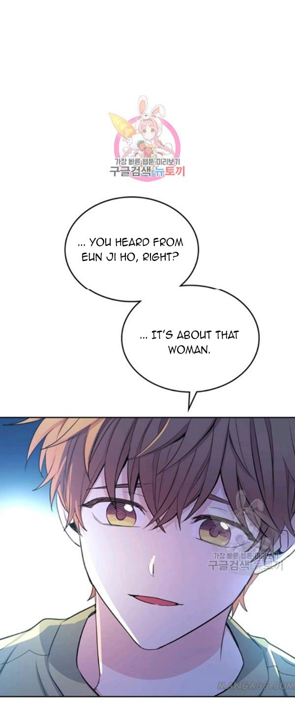 Inso’s Law Chapter 112 - Page 1